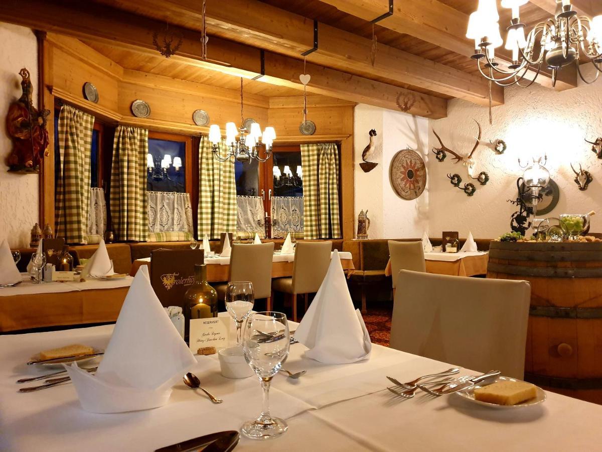 Hotel Tirolerhof Лойташ Екстер'єр фото